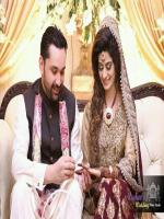 wahab riaz got married
