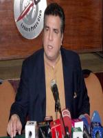 Daniyal Aziz In Lahore Press Club