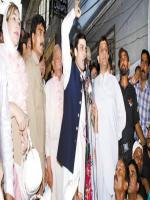 Muhammad Hamza Shehbaz Sharif Addressing