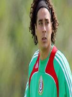 Guillermo Ochoa