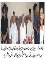 Tahir Iqbal Ch Give Briefing to Media