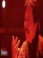 Attaullah Khan Esakhelvi Coke Studio