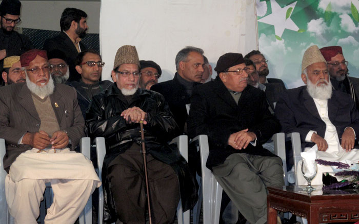 Sheikh Fayyaz Ud Din with party members