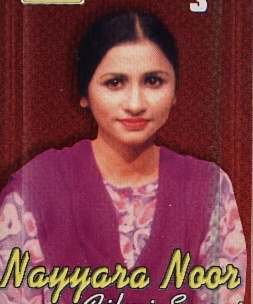 Nayyara Noor Photo