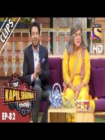 Gurdas Maan in Kapil Sharma Show