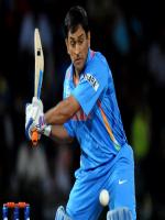 MS Dhoni Batting Tricks