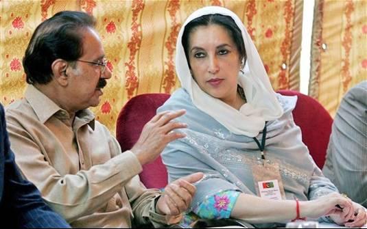 Makhdoom Muhammad Ameen Fahim with Benazir Bhuto