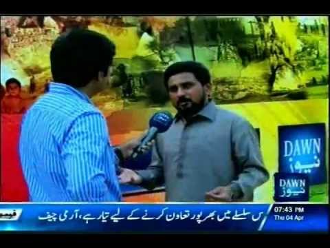 Syed Waseem Hussain With Dawn News