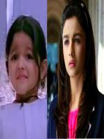 Alia Childhood picture