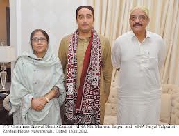 Mir Munawar Ali Talpur with Sister and Bilawal
