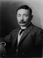 Natsume Soseki