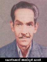 Kozhikode Abdul Kader