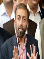 Doctor Muhammad Farooq Sattar HD Wallpaper Pic