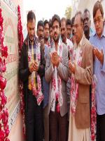 Syed Asif Hasnain inaugurates Alamgir Park