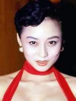 Nina Li