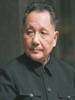 Deng Xiaoping