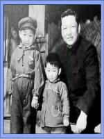 Xi Jinping Childhood Pictures