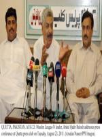 Lt.G.(R) Abdul Qadir Baloch in Press Conference