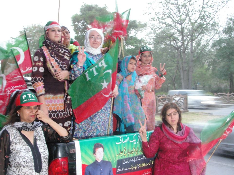 Nafeesa Inayatullah Khan Khattak PTI Rally