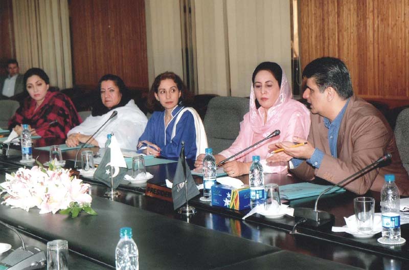 Sajida Begum with Other Members