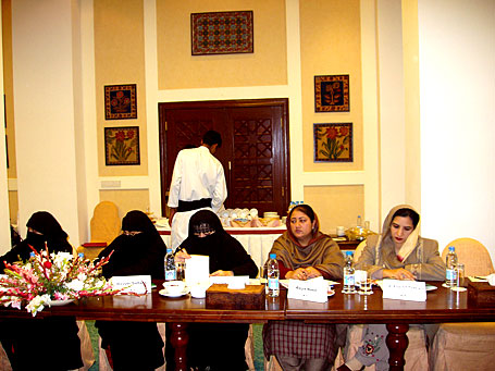 Shahida Akhtar Ali in conference