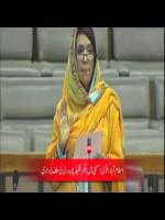 Shakila Luqman Taking Oath