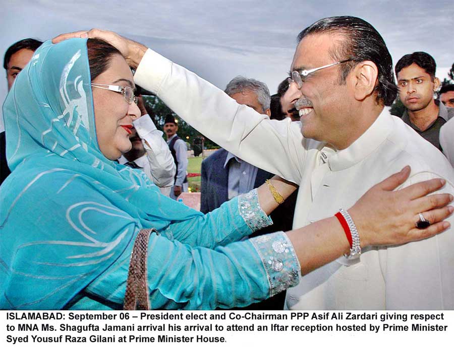 Shagufta Jumani With Zardari