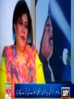 Tahira Asif With ARY News