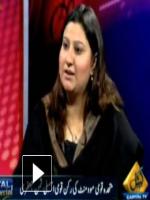 Saman Sultana Jafri in Capital Talk