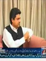Dr. Muhammad Farogh Naseem with ARY One News