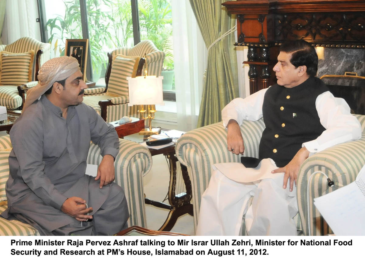 Mir Israrullah Khan Zehri With Former PM