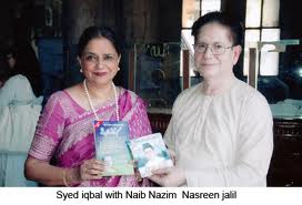 Nasreen Jalil with Syed Iqbal