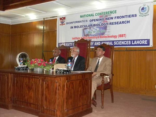Sirdar Zulfiqar Ali Khan Khosa in National Conference