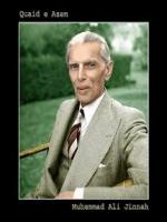 Muhammad Ali Jinnah HD Wallpaper
