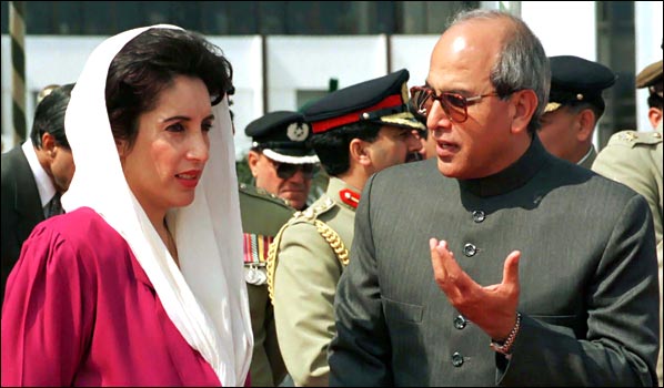 Farooq Leghari With Banazir Bhuto