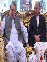 Gohar Ayub Khan Joins PML(N)