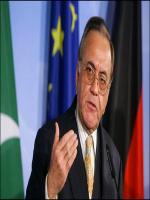 Khurshid Mahmud Kasuri HD Wallpaper