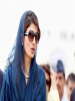 Hina Rabbani Khar HD Wallpaper