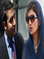 Hina Rabbani Khar Afair with Belawal