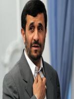 Mahmoud Ahmadinejad Wallpaper