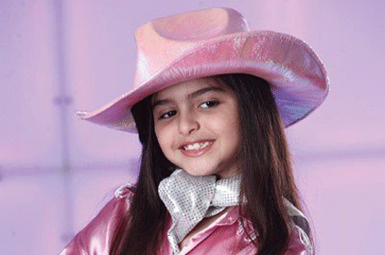 Hala Al Turk Wallpaper