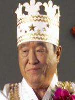 Sun Myung Moon