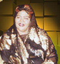 Magool