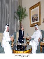 Aga Khan in Dubai