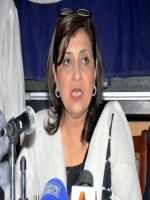 Fauzia Wahab press conference