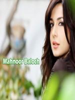 Mahnoor Baloch Pakistani Celebirity