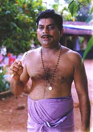 Jagathy Sreekumar in Movie