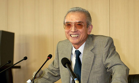 Hiroshi Yamauchi Press Conference