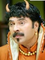 Mammootty New Look For Movie