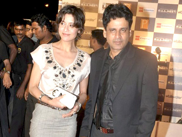 Manoj Bajpai with his Wife